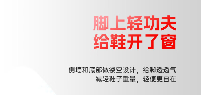 准者鲨鱼二代拖鞋防滑软底运动耐磨男女拖鞋赤壁凉鞋软弹脚感凉拖鞋室内户外沙滩软弹凉鞋 赤壁-4【脚感升级】 42详情图片100