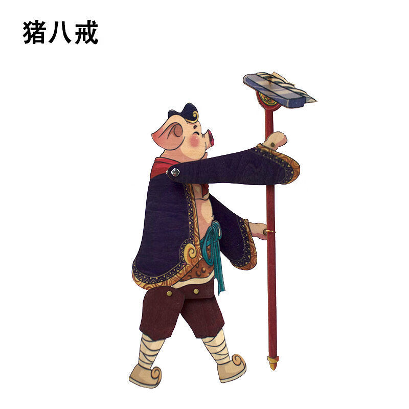 皮影戏玩具道具人物幼儿园皮影戏表演道具传统工艺品奥特曼