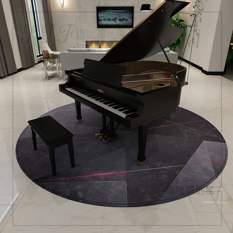 可定制三角钢琴隔音吸音地毯专用圆形音符琴房琴行地垫简约录音棚紫灰