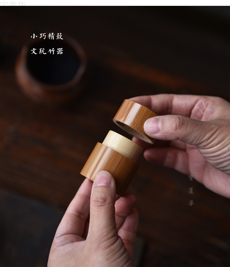 便携式迷你茶叶罐竹制袖珍拨口小玉竹罐迷你小巧精磨竹制香粉罐小茶叶