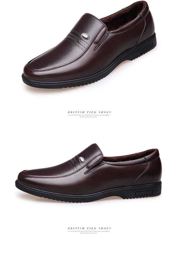 男士特大码加肥加宽休闲皮鞋巴伦高韩版加大码大号码凉鞋装男46-48码