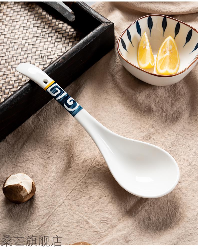 瓷勺汤勺onlycook日式大号汤勺家用陶瓷大勺子长柄盛汤勺舀粥调羹汤匙
