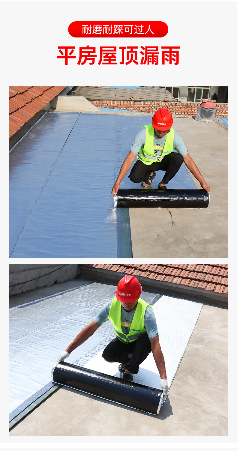 窗台屋顶防水补漏胶带强力自粘防水材料补漏王楼顶裂缝堵漏王密封丁基