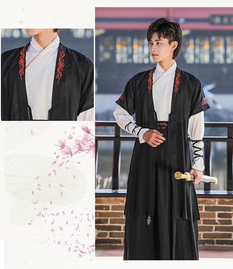 识易 汉服男半臂中国风侠客情侣男仙气古装古风三件套装 仅半臂外套