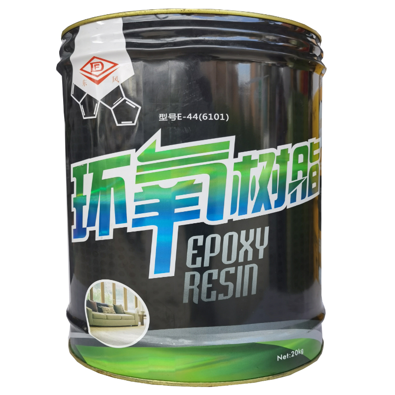 东风环氧树脂胶e44(6101)施能牌环氧胶 固化剂珠江化工ab接缝胶 套装