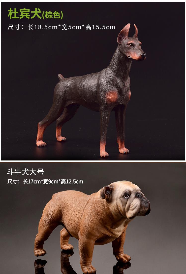 恶霸犬玩具模型仿真实心宠物狗狗模型摆件儿童认知玩具哈士奇金毛柯基