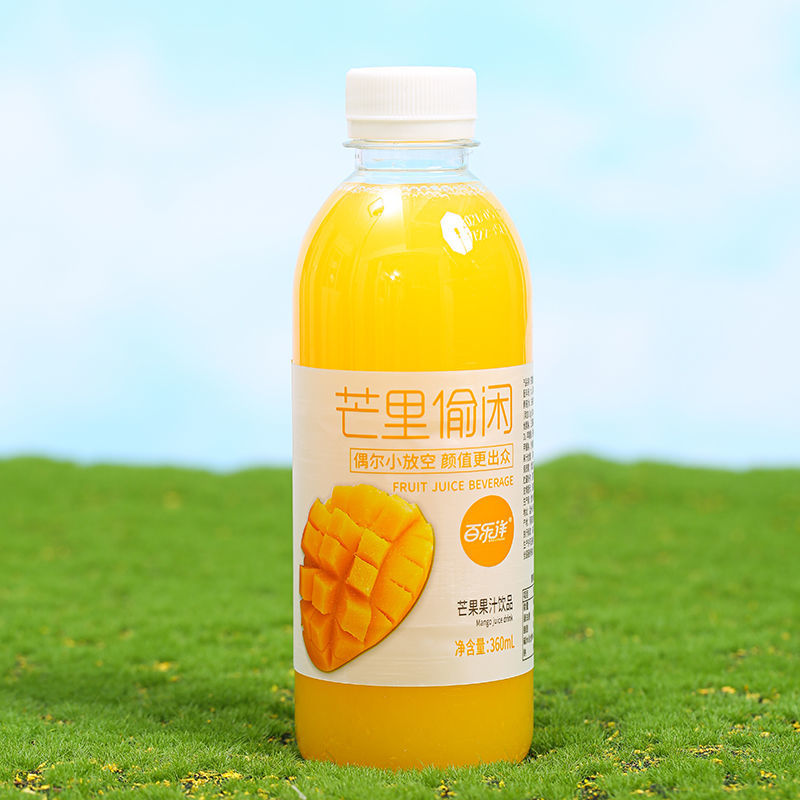饮料果汁整箱夏季解渴果味饮品芒果汁橙汁水新鲜芒果汁360ml6瓶装30