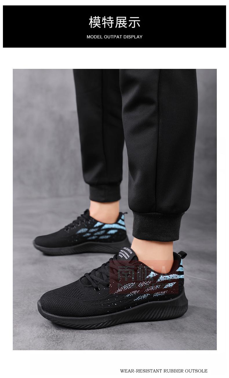 南极人品牌工作男鞋春秋新款黑色运动鞋男潮鞋春秋季休闲跑鞋男士跑步