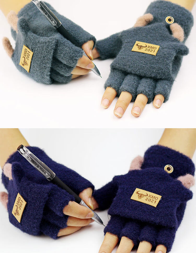 支持国货现货凯伦欧格中学生写字半截手套韩版儿童手套冬季715岁男