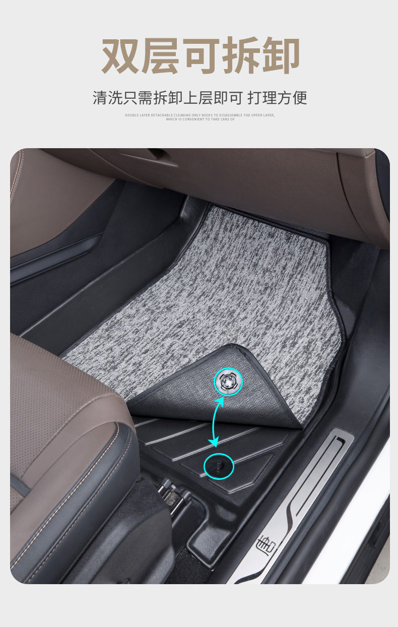 【tpe环保脚垫】 黑色美尼斯 几何a【图片 价格 品牌 报价】-京东