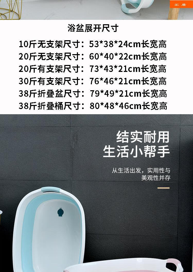 狗狗洗澡盆猫咪宠物专用沐浴盆泡澡桶泰迪小型犬小狗洗猫盆可折叠20斤