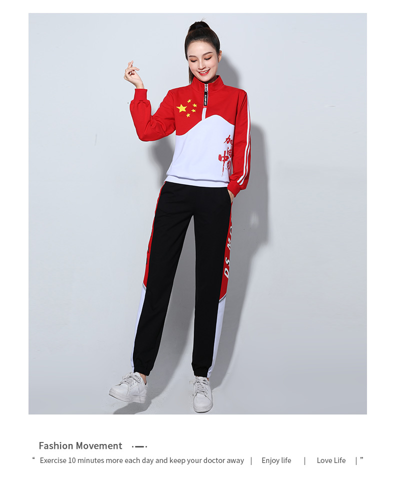 bianyemu广场舞服装新款曳步舞鬼步舞跳舞服长套装女白色上衣m