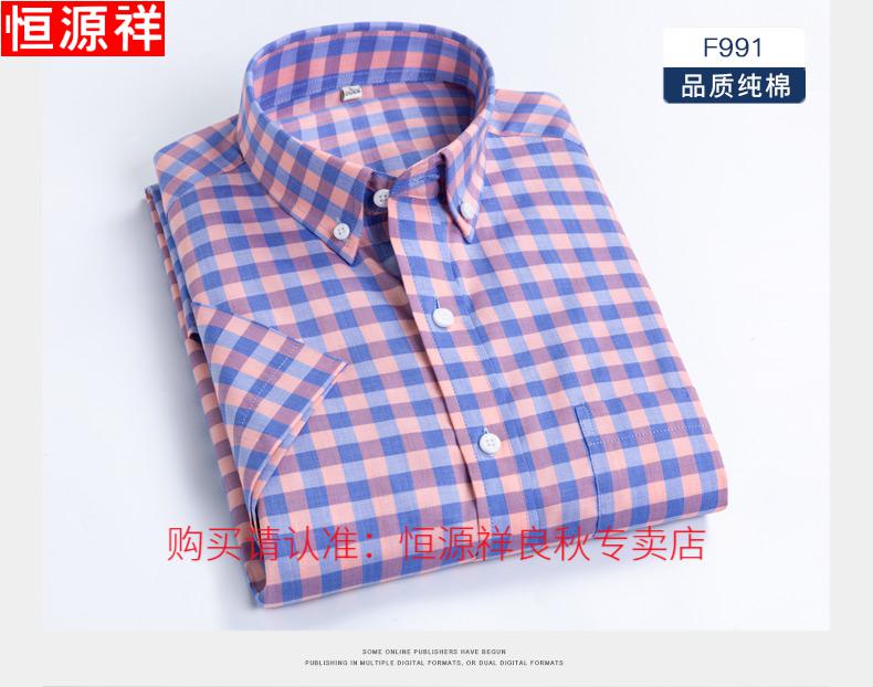 c82e76ccb2313ff0.jpg