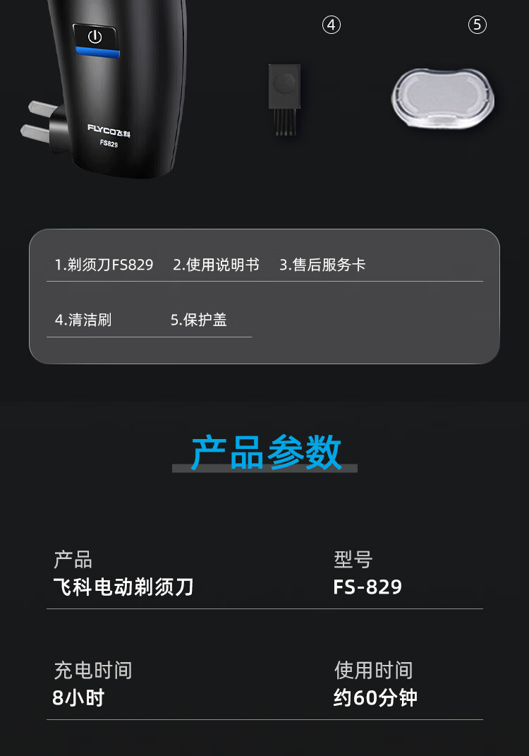 2ee80d12a28a24fa.jpg