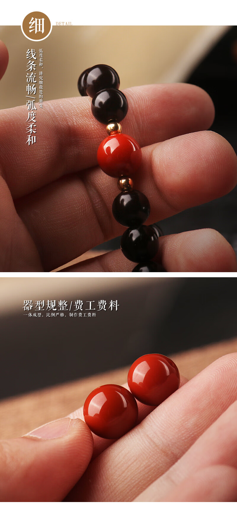 静黛蒙料南红手串玛瑙圆珠散珠子满肉柿子红背云吊坠项链手链diy配饰