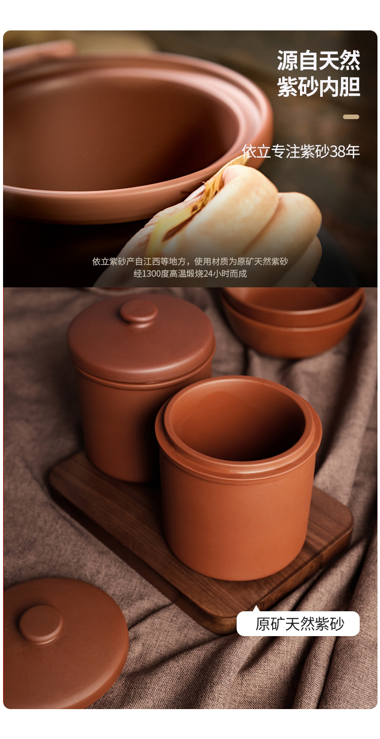 依立紫砂锅全自动依立z51紫砂蒸炖锅多功能家用电炖锅隔水炖盅电蒸锅