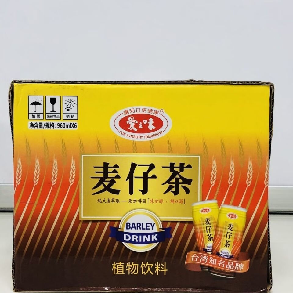 爱之味麦仔茶植物饮料960ml6听进口2瓶装
