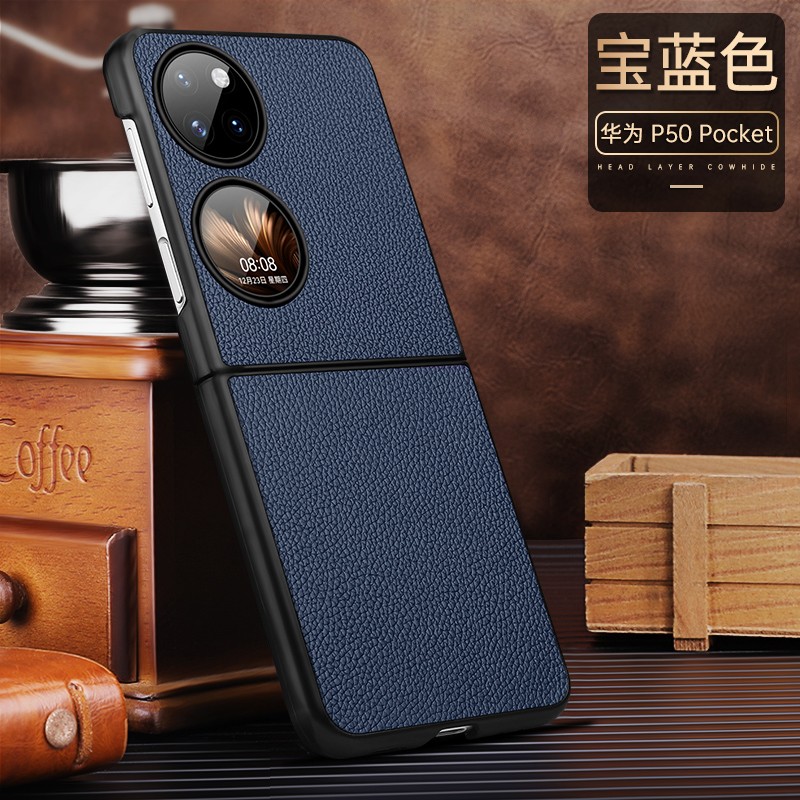 圳轩真皮鳄鱼纹华为p50pocket手机壳头层牛皮宝盒折叠屏保护套经典