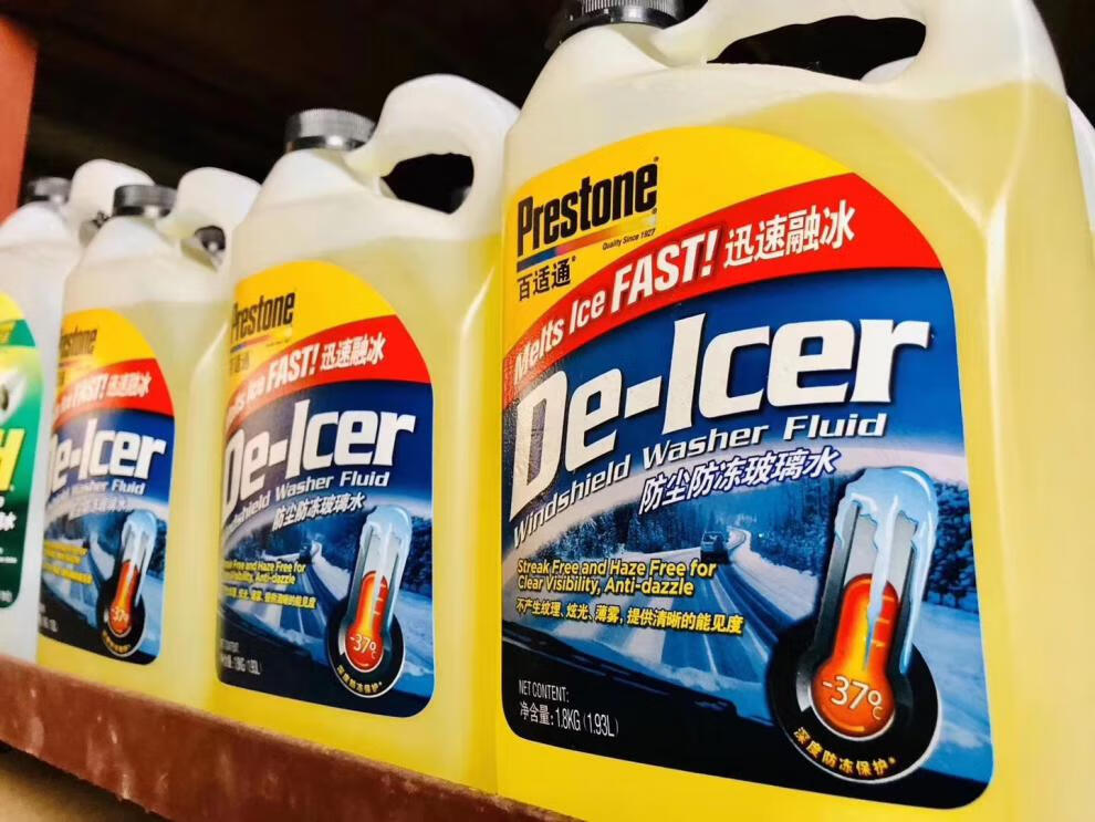 百适通 玻璃水 百适通四季汽车防冻夏季挡风融冰玻璃水雨刮水去污除虫