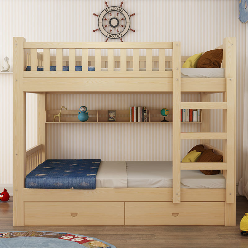 邦将 上下床双层床两层全实木高低床大人成年宿舍上下铺木床 【国标】