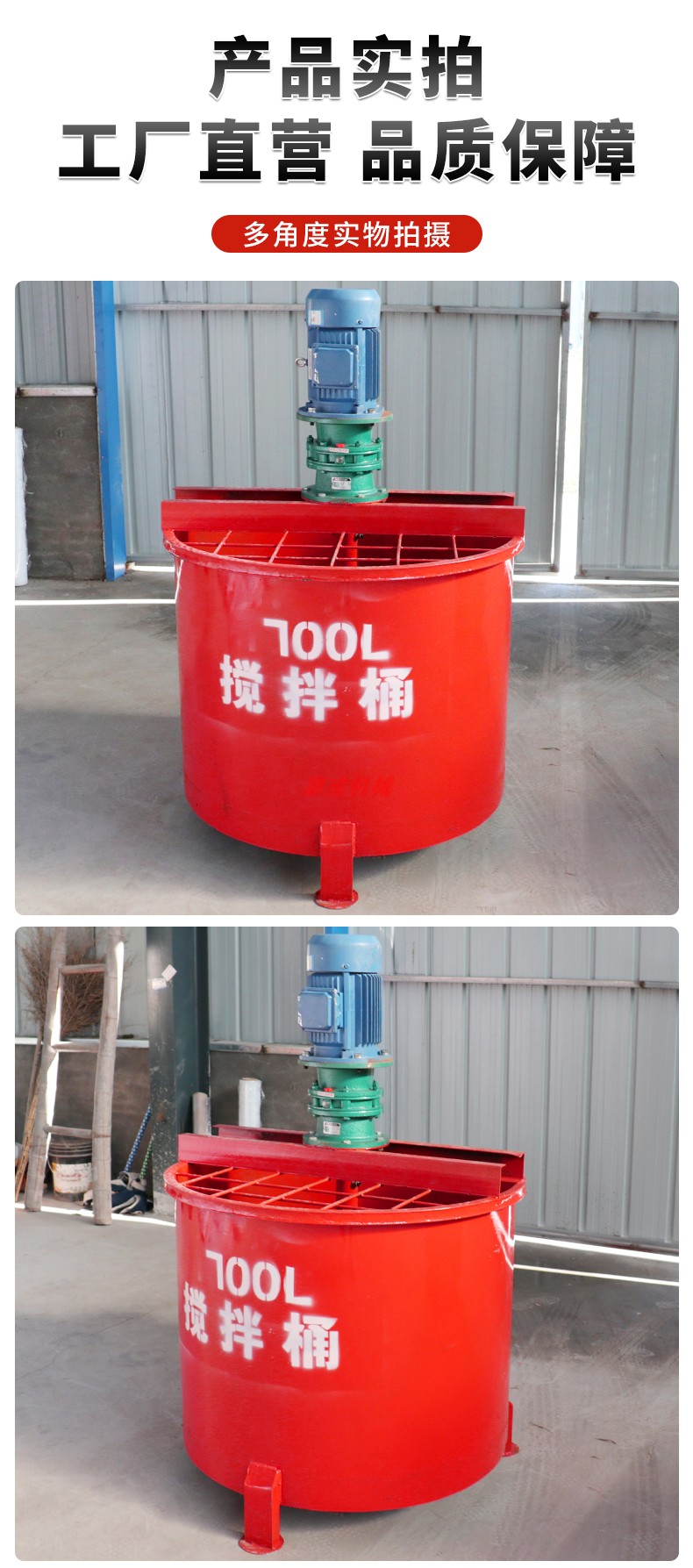 jw350搅拌机【图片 价格 品牌 报价】-京东