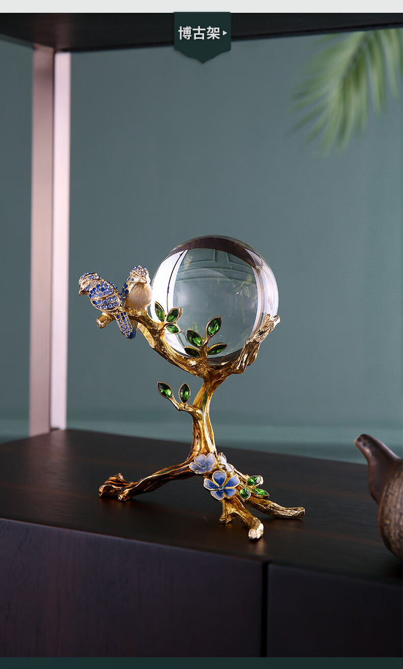 轻奢珐琅彩摆件水晶球摆件柜办公室客厅转运球摆件好运来风水球