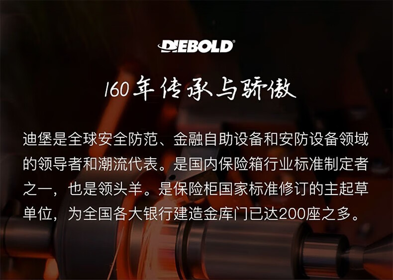 b4853554c21a0c5e.jpg