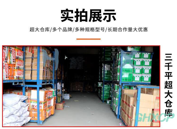 20cb2e280277c99d.jpg