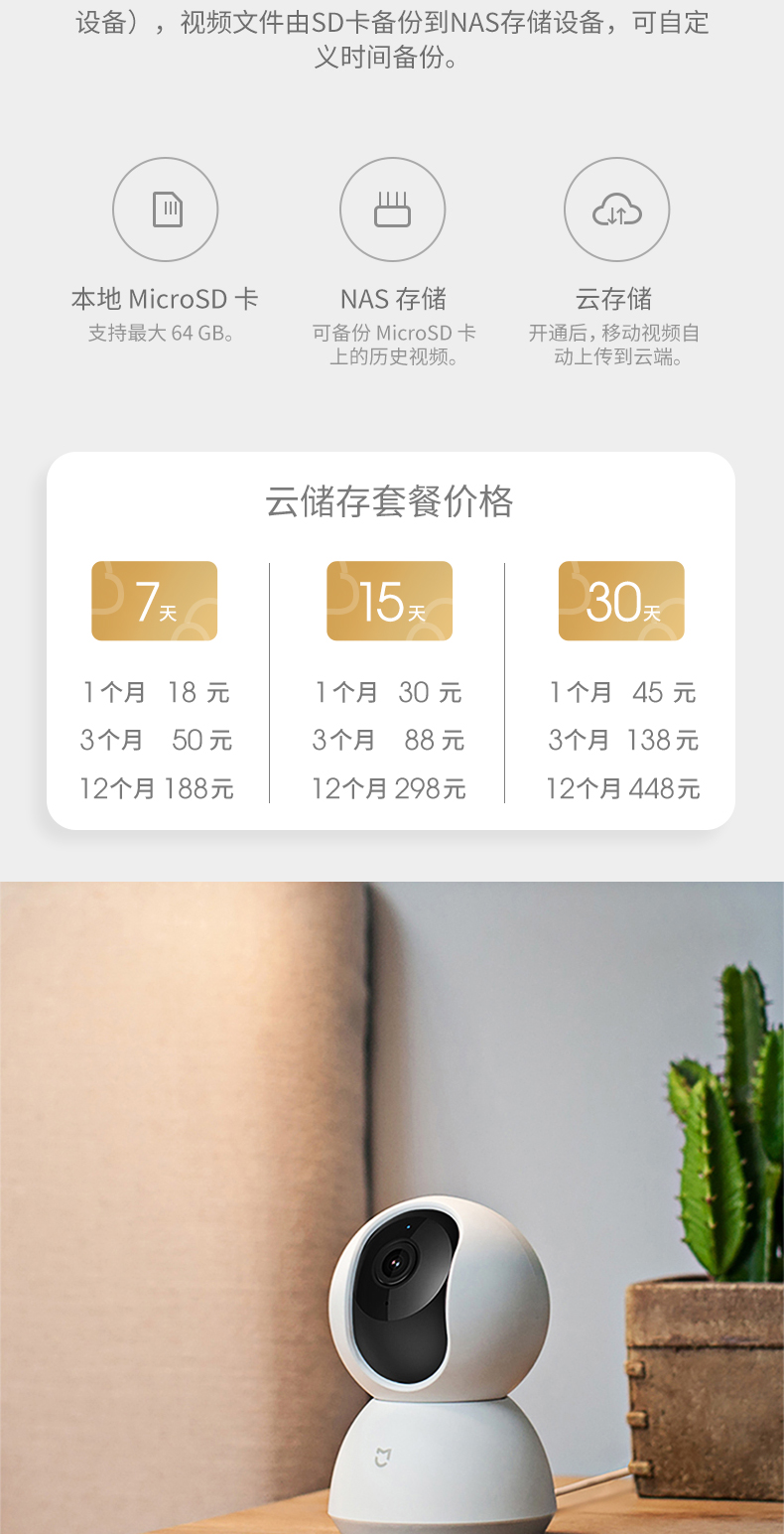 63c03ecbe6d7a85c.jpg