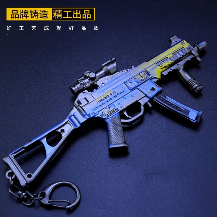 摆件和平吃鸡游戏周边玩具枪 夜灯ump45金属精英合金 霓虹街区akm
