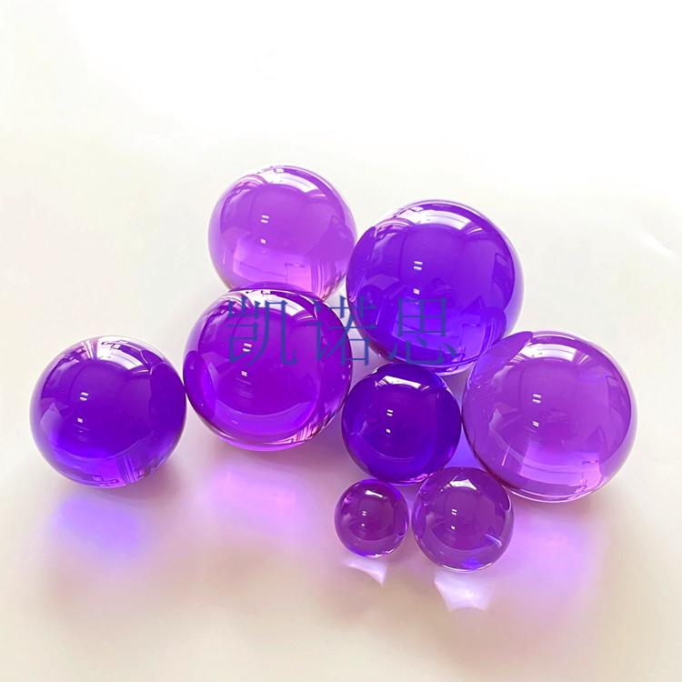 定制圆球亚克力pmma有机玻璃压克力树脂水晶透明彩色实心球10150桔