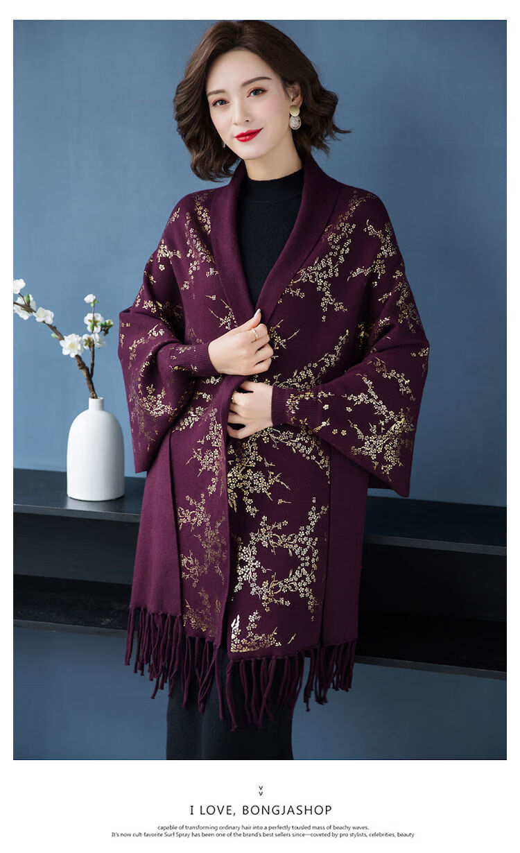 趣仕达新品搭配晚礼服一字肩的披肩旗袍披肩女妈妈装喜婆婆秋冬季两用