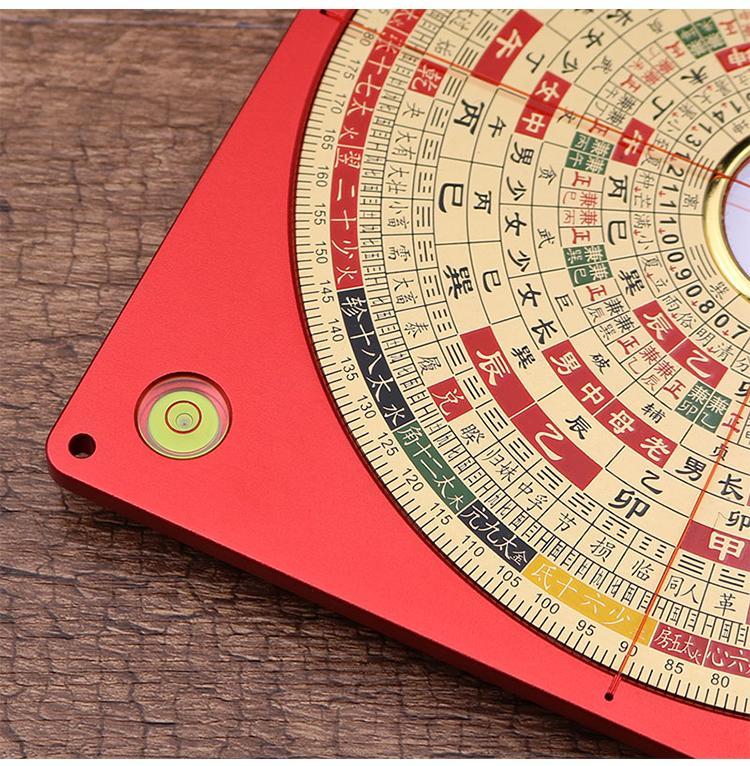 7寸胡一鸣理气罗盘高精度铝镁合金玛瑙大天池专业纯铜风水罗盘 金色方