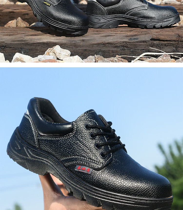 夏天穿的透气劳保鞋安全鞋工作鞋夏季男女防砸防刺穿313联舌高帮35
