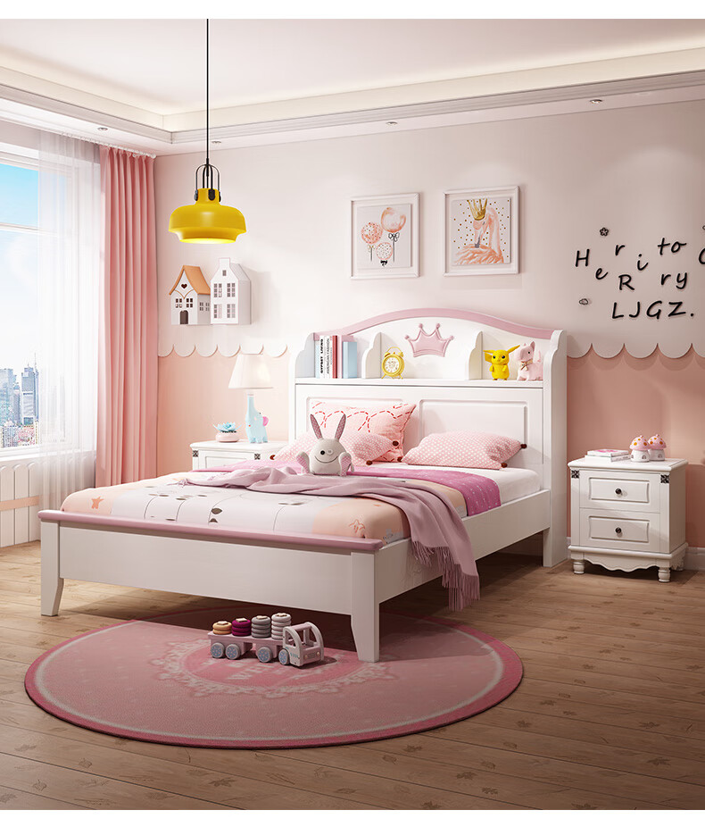 5儿童房家具组合床单层床 儿童床 22cm弹簧床垫 1350mm*2000mm【图片