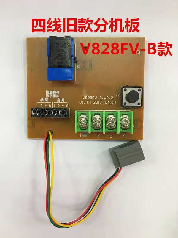 bf0d64a98899bf78.jpg