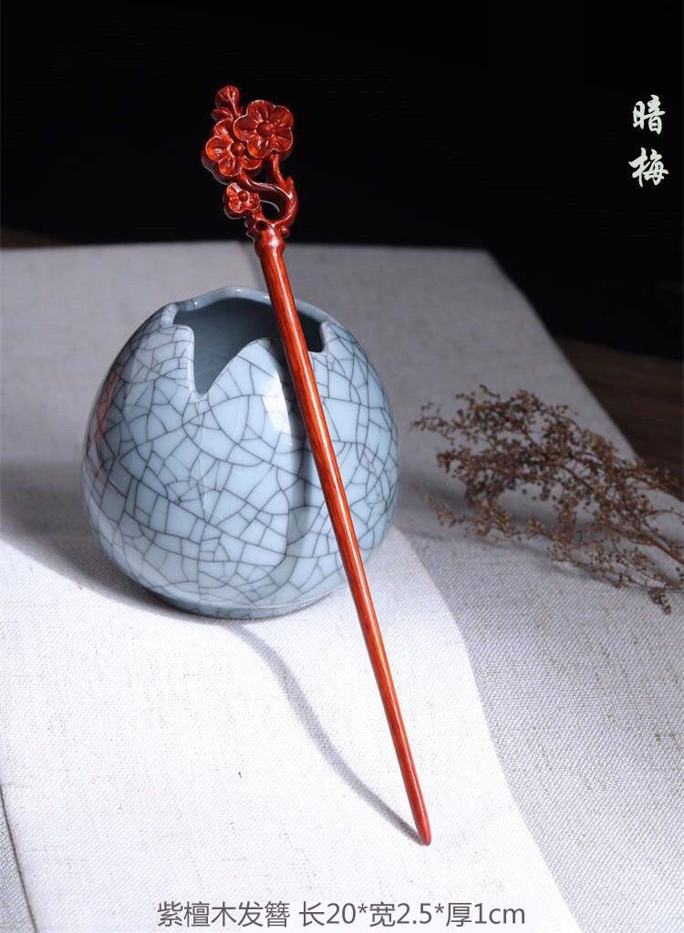 发簪紫檀木木兰花发簪木簪中国风女士盘发古风汉服夏天感长发簪子霏皖