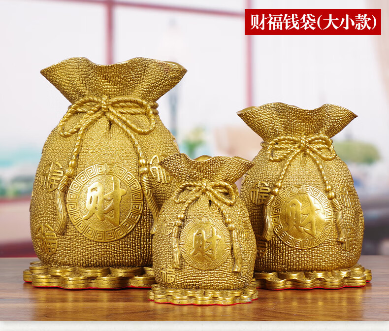 纯铜全铜福袋金钱袋摆件可存钱创意工艺品送朋友闺蜜店铺开业礼物西藏