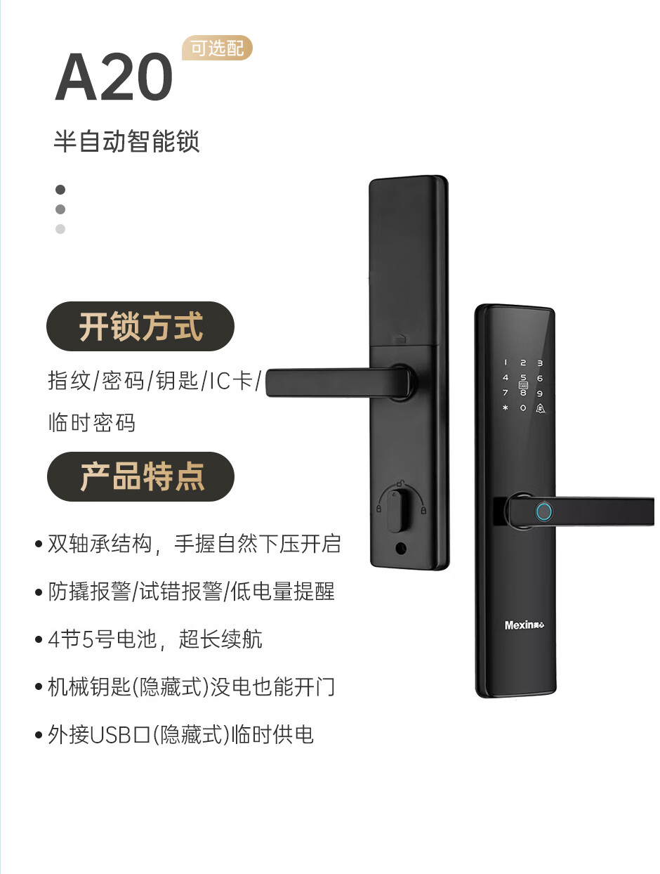 8a2d201899692bd4.jpg