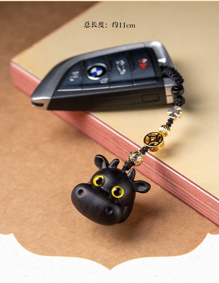 小牛汽车钥匙扣挂件可爱气冲天本命年牛属相复古风男手工编织 旺财