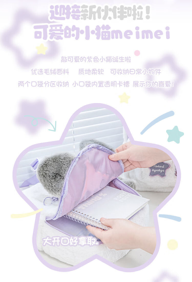 ee4900828df2e4c0.jpg