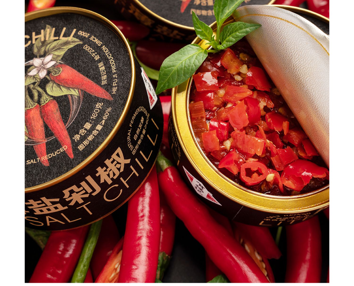 8折薄盐剁椒礼袋装160g4罐长沙特产伴手礼赠礼佳品顺丰发货伴手礼袋装