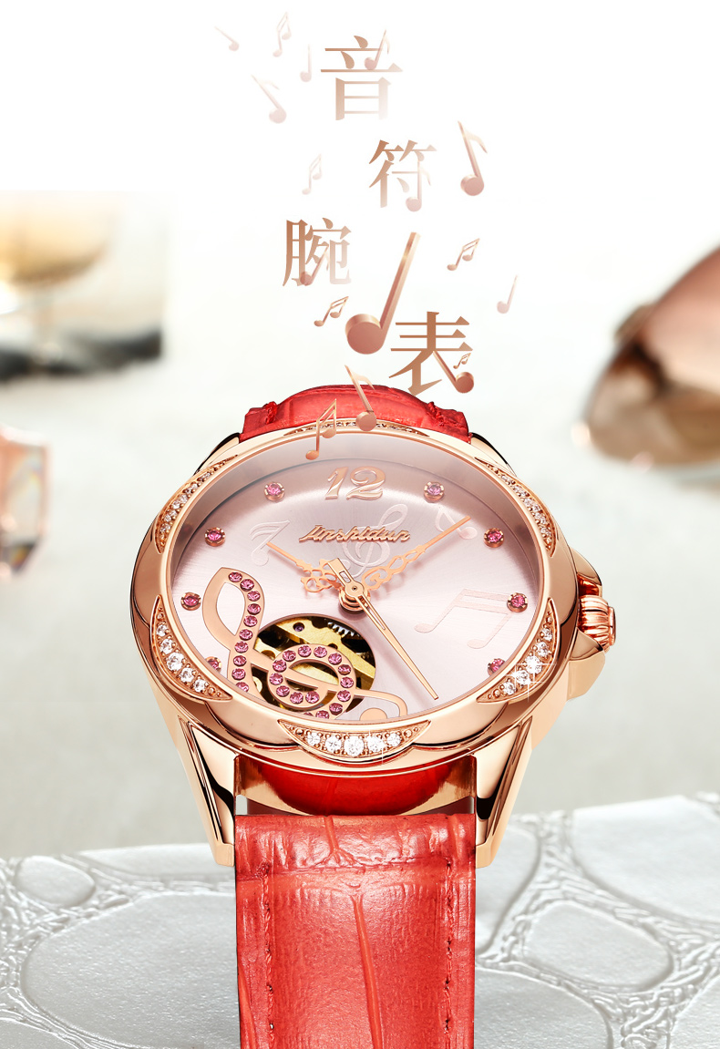 免费刻字新款金仕盾jinshidun手表女士时尚潮流音符镂空镶钻防水全