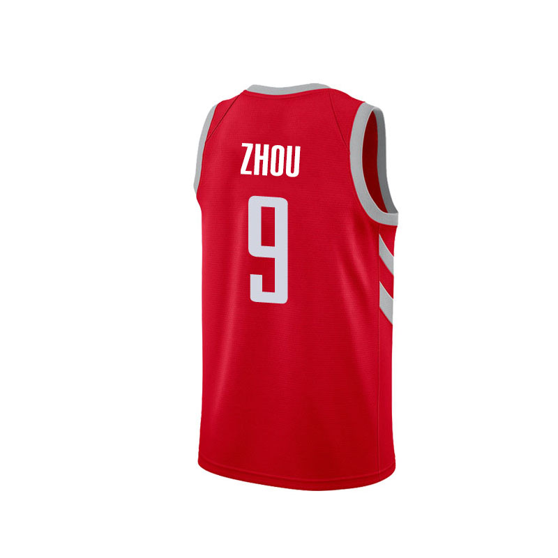 官方旗舰店滕讯体育nba周琦zhou9号新赛季红色白色烫印球衣篮球服定制