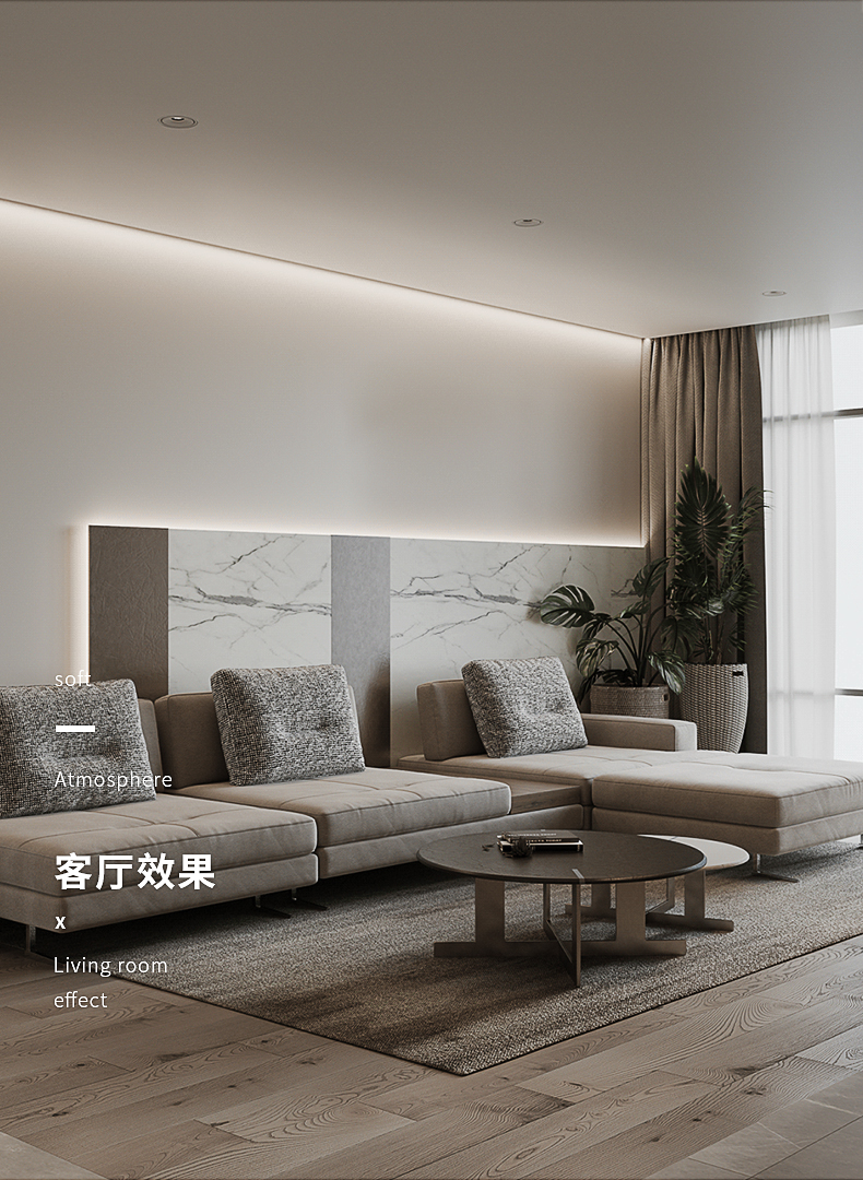 冠普龙 反光灯槽无主灯照明回光槽灯隐形氛围led明装嵌入式线性线形