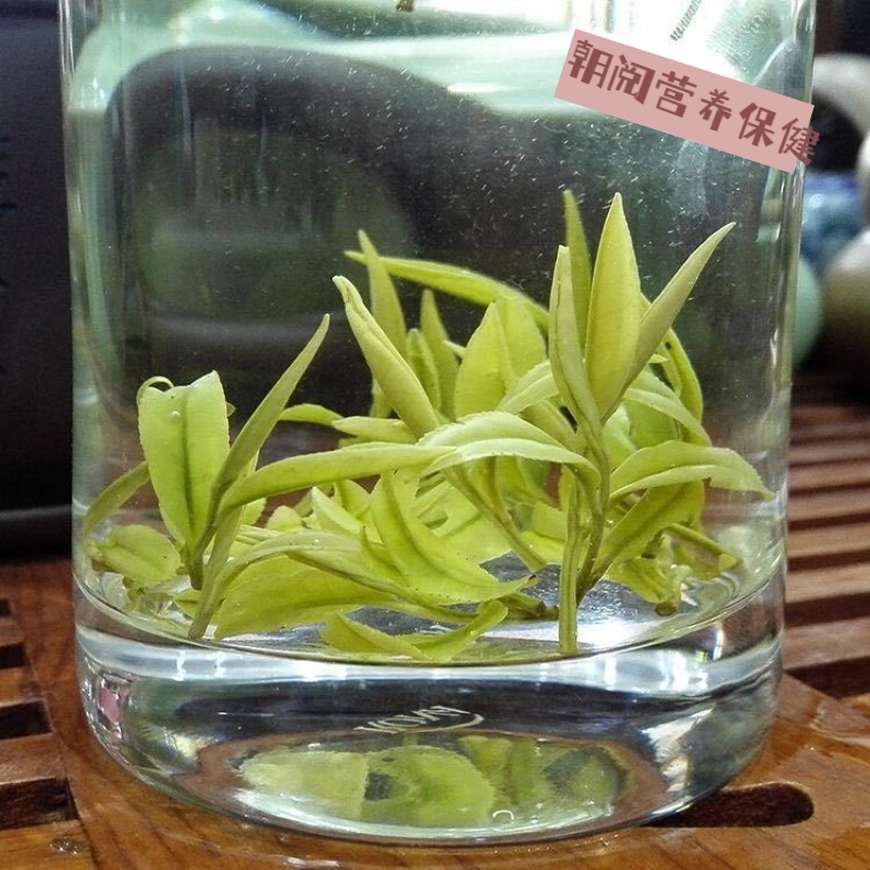 严选好物2021新茶雨巷茶叶浙江景宁特产金奖惠明茶明前早春茶50克迎霜