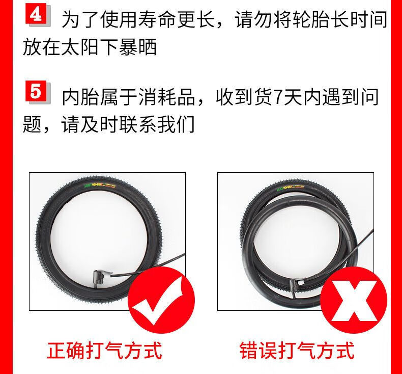 fab133fc709e2b69.jpg