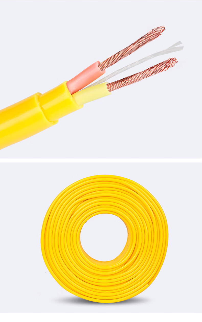 国标纯铜防水2芯软电缆线防冻电线11525平方护套线电源线定制1平方25