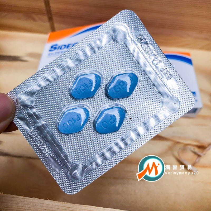 泰国进口玮哥sidegra小蓝男用用品 男延双效片泰国西地那非小蓝片