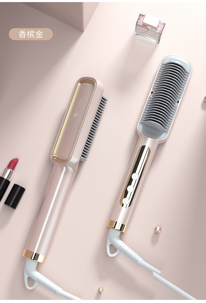 负离子直发梳负离子直发梳夹板直卷两用不伤发家用懒人卷发神器电梳子